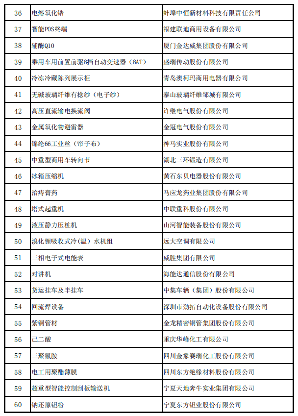 20191128_131614_004.png