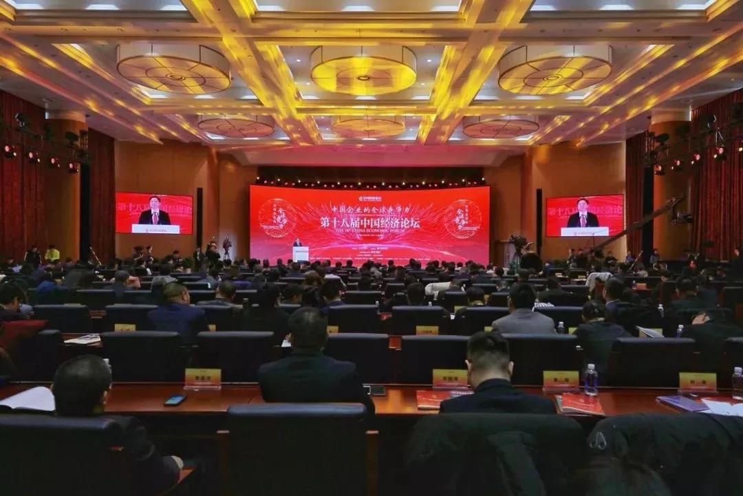 微信图片_20191223110723.jpg