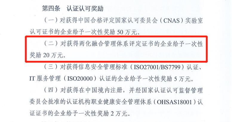 微信图片编辑_20200228122330.jpg