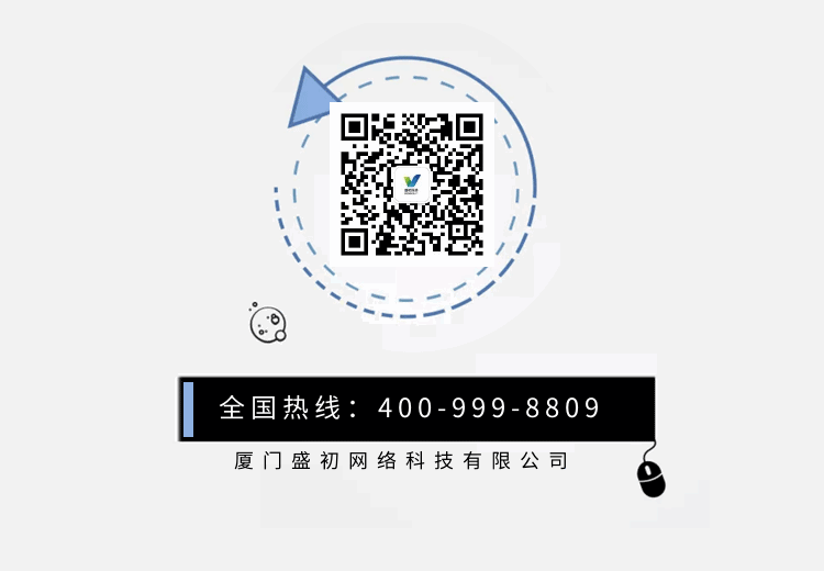 盛初公众号扫码关注2.gif