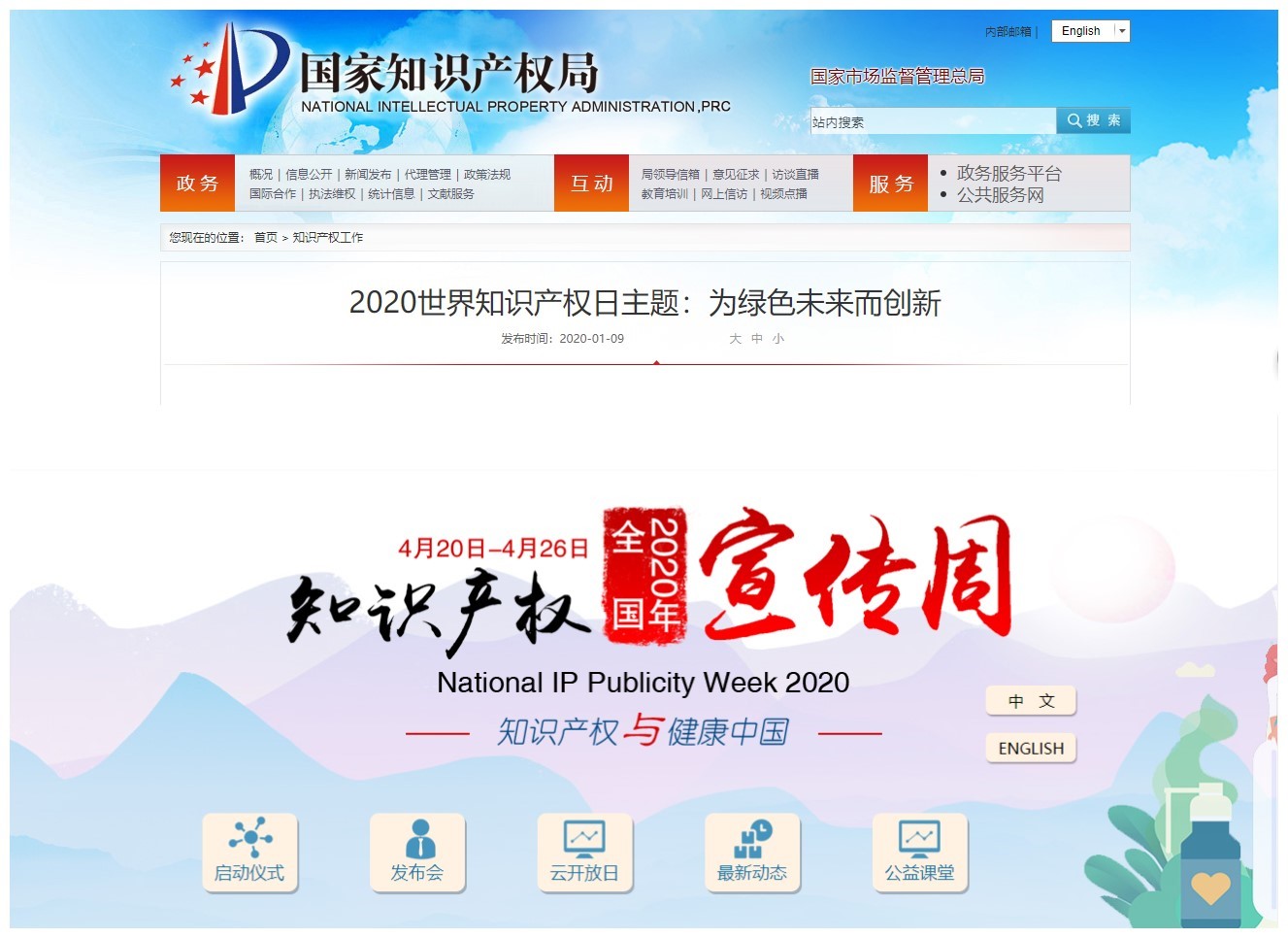 拼图.jpg