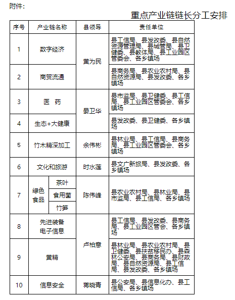 铜鼓2.png