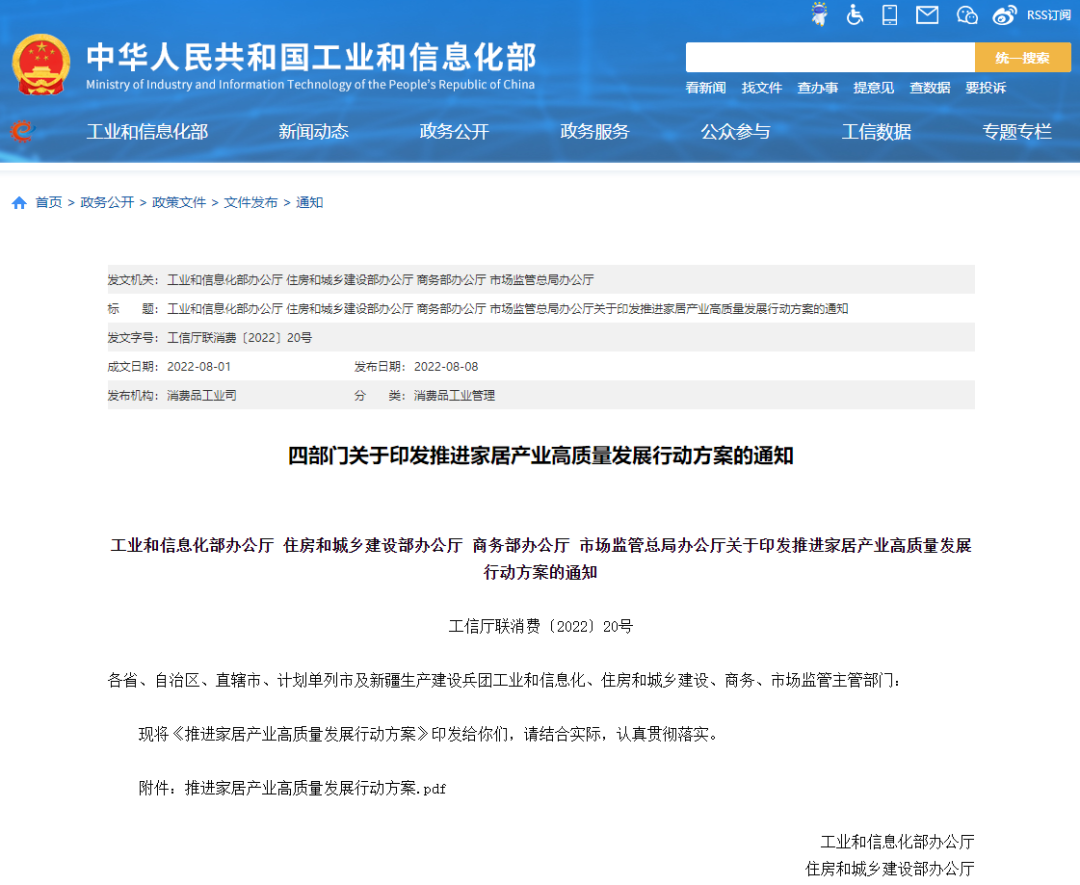 1661132153396884.png 1661132153396884.png