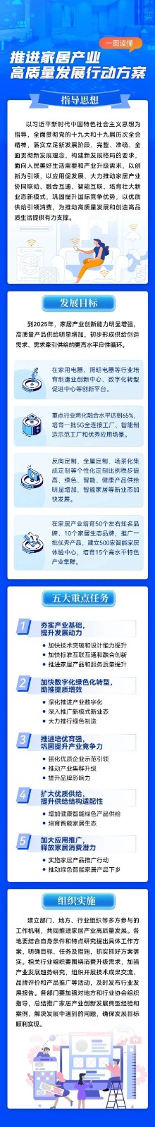 1661132205896025.jpg 1661132205896025.jpg