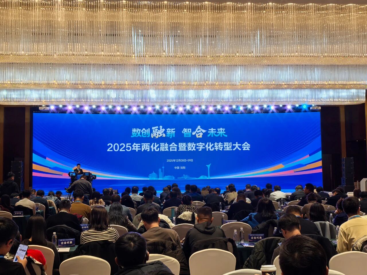 1773650623498126.png image.png