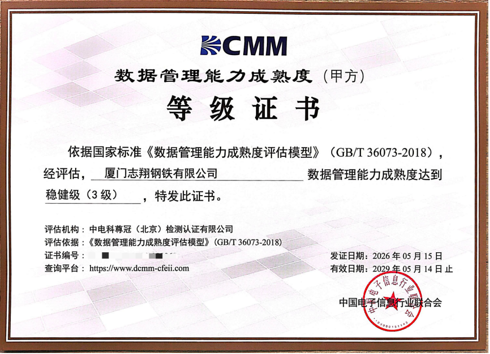 image.gif